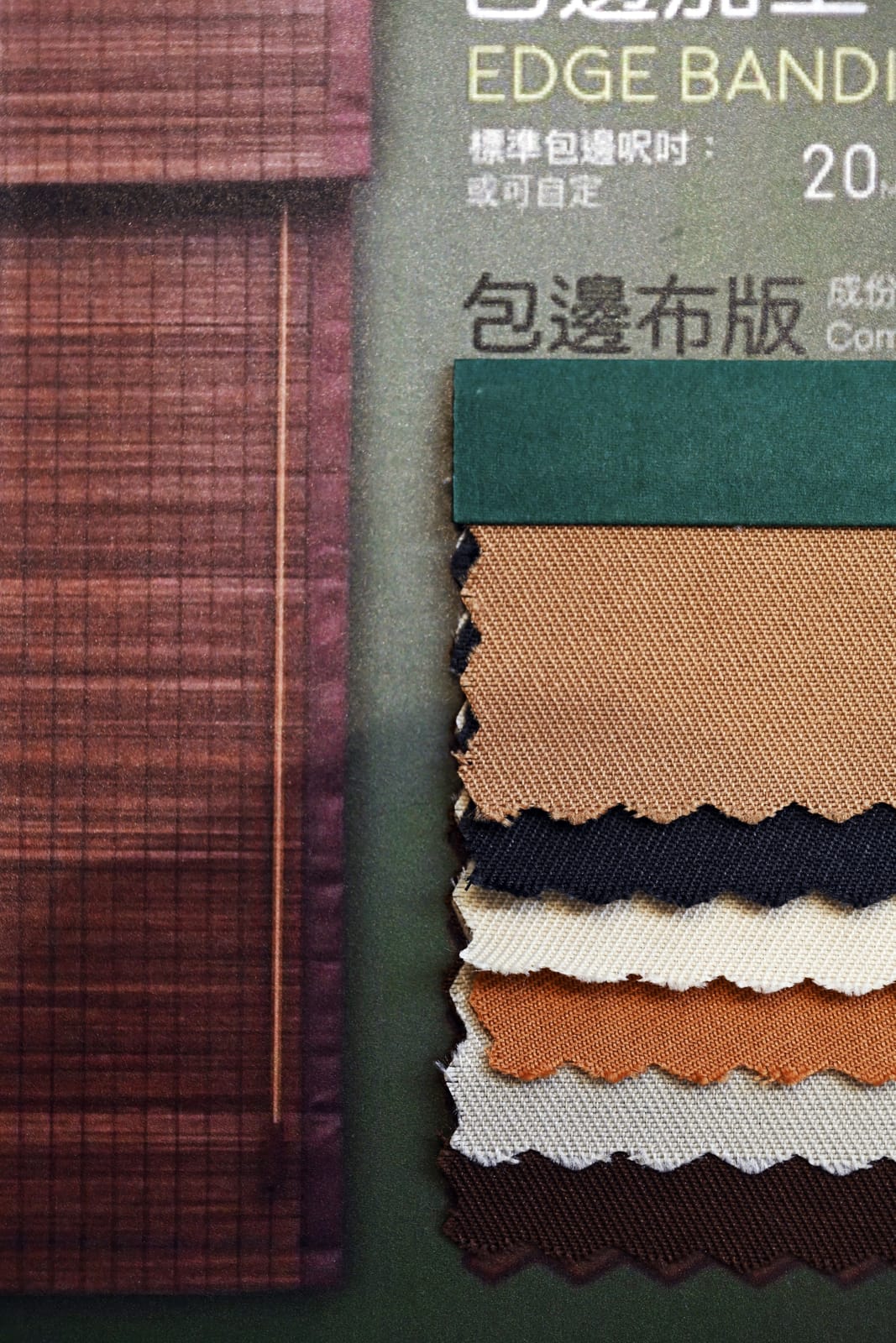 Natural Bamboo & Hemp — image 2