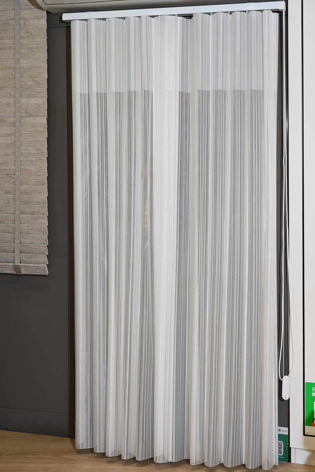 Vertical Sheer — image 6
