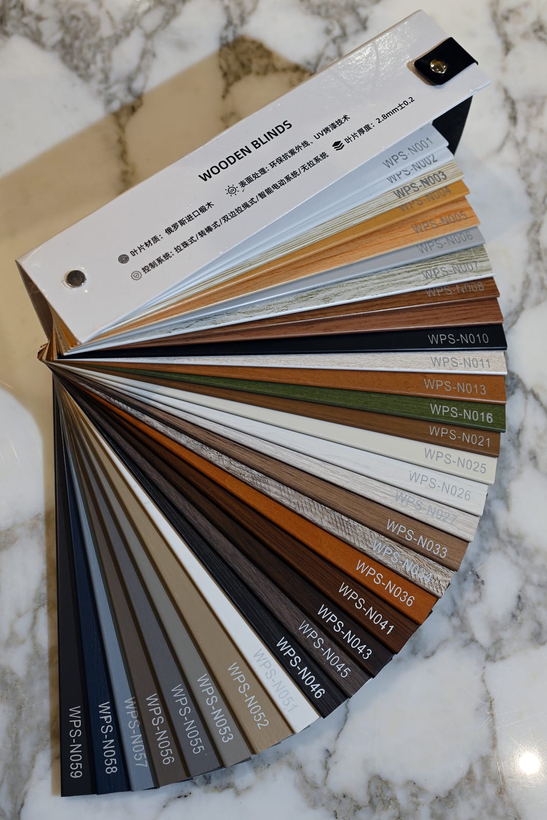 Wood Blinds — image 3